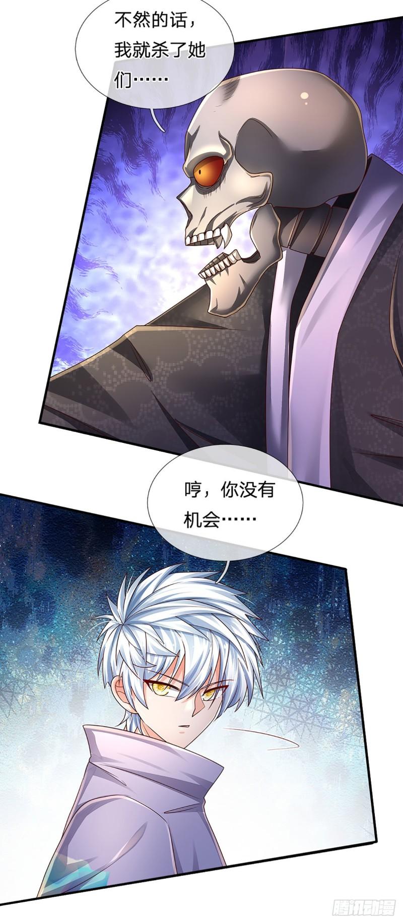 炼体十万层漫画版全集漫画,第163话 战胜自己是伟大胜利29图