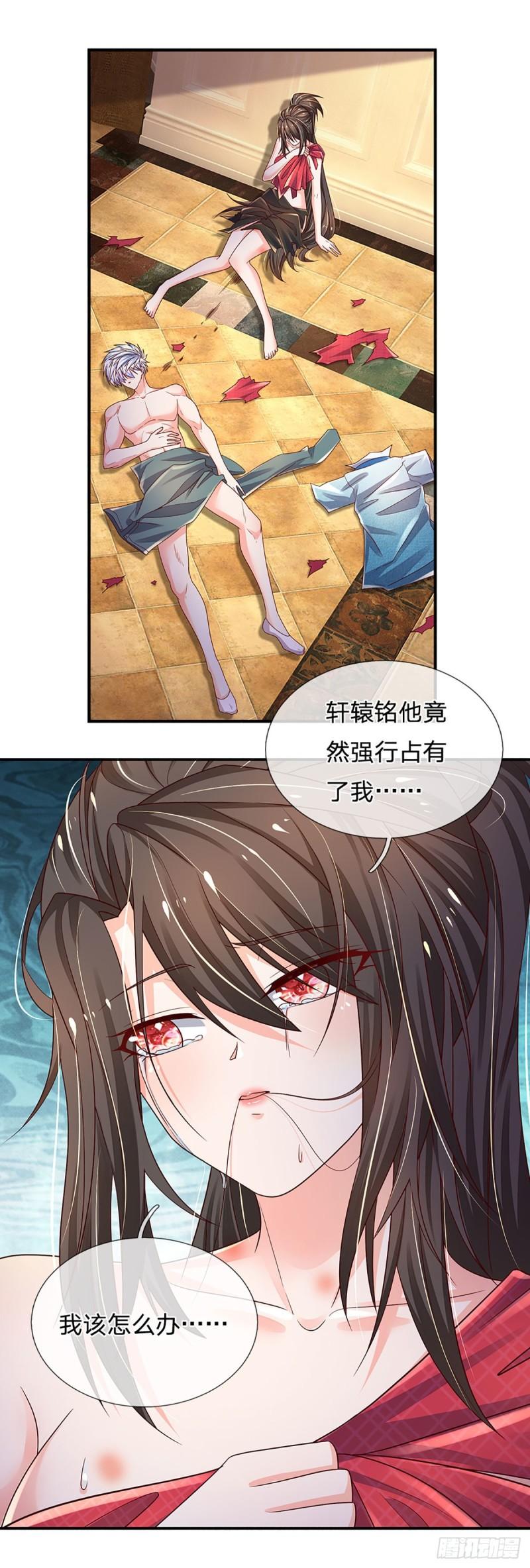 炼体十万层：我养的狗都是大帝漫画,第178话 再见了！轩辕铭18图