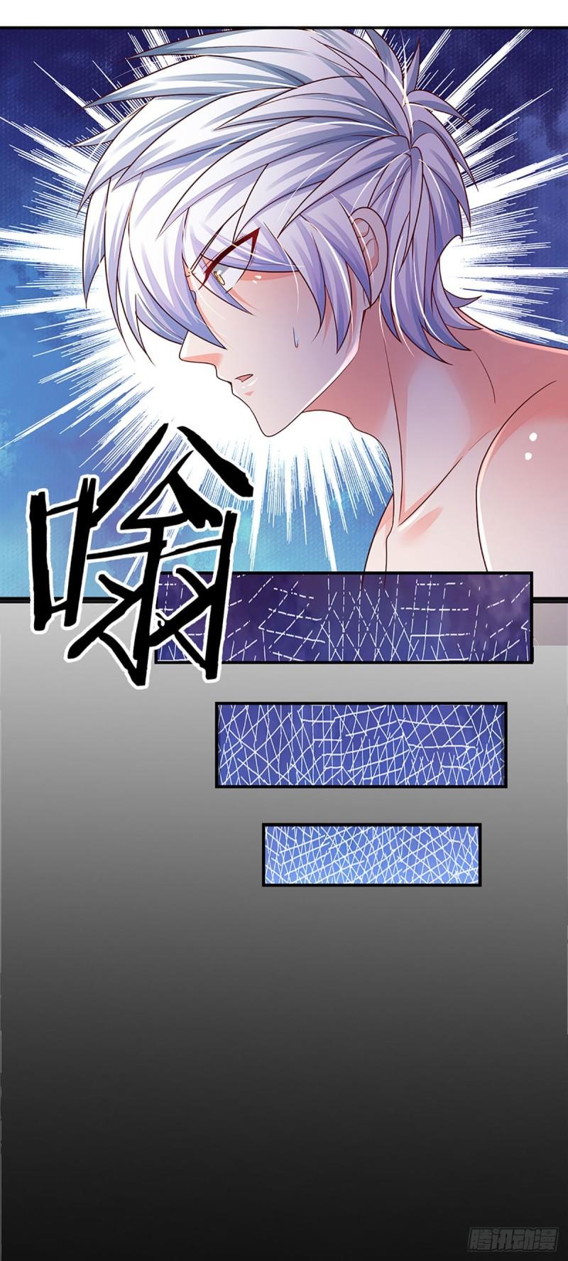 炼体十万层：我养的狗都是大帝漫画,第178话 再见了！轩辕铭26图