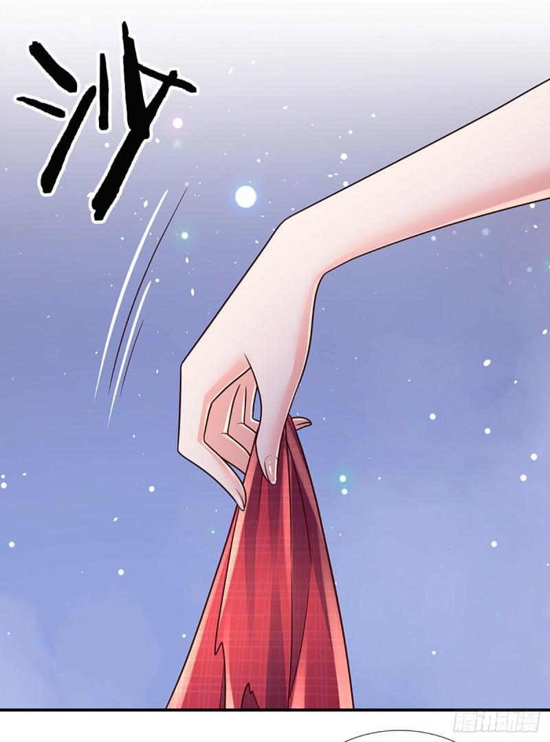 炼体十万层：我养的狗都是大帝漫画,第178话 再见了！轩辕铭16图