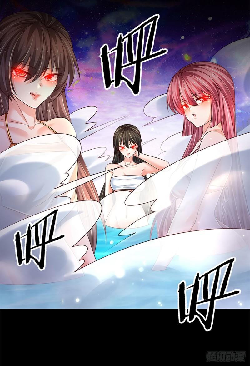 炼体十万层：我养的狗都是大帝漫画,第178话 再见了！轩辕铭4图