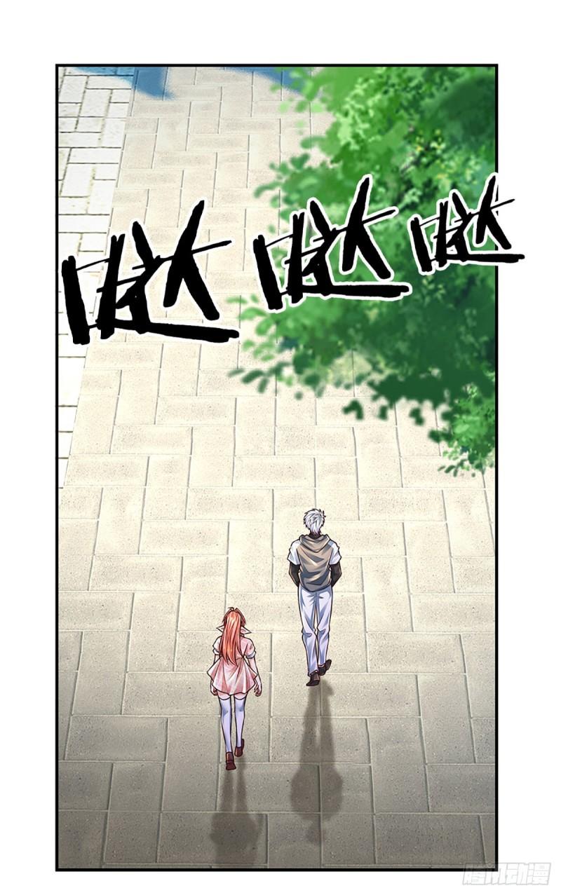 炼体十万层：我养的狗都是大帝漫画,第255话 强闯王府30图