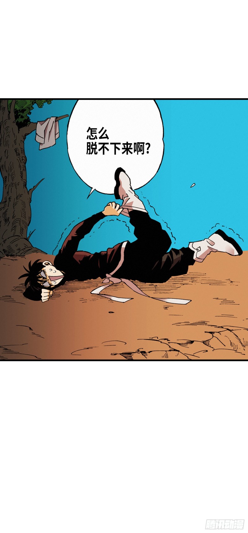 东君应急照明灯的厂家漫画,0546图