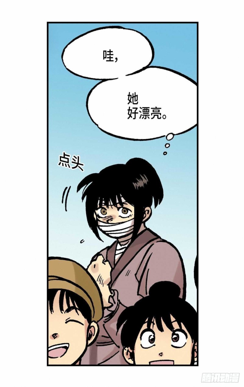 东君照明消防应急照明控制器说明书漫画,1616图