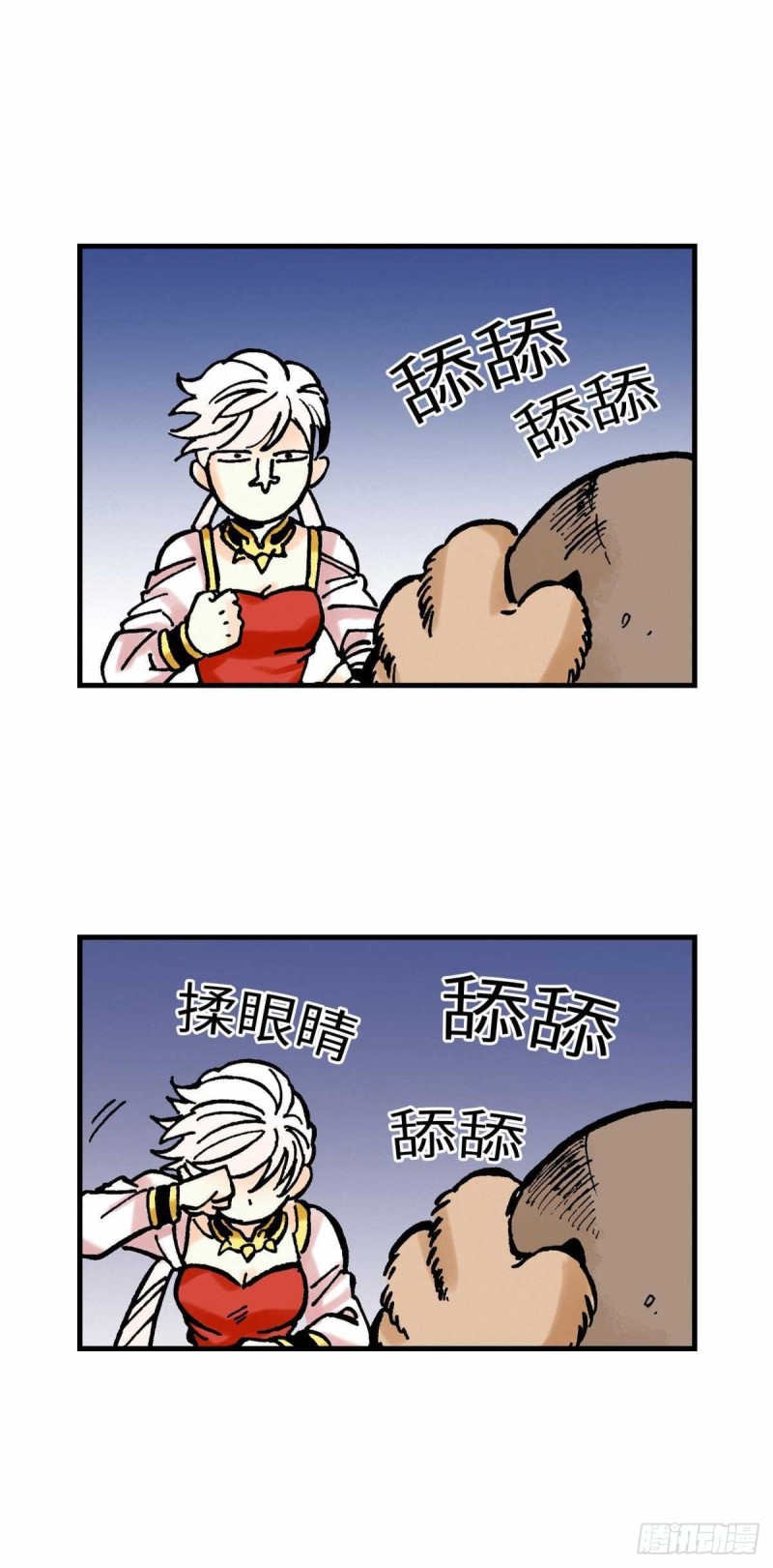 东君乳业漫画,1636图