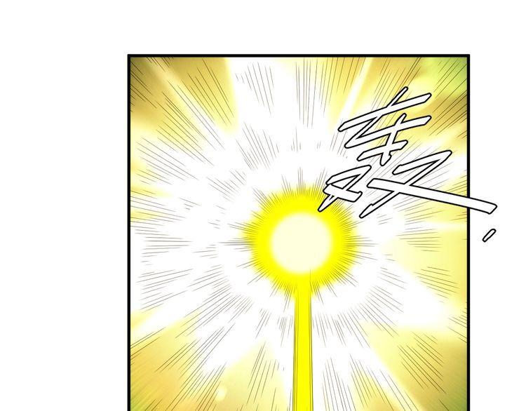 氪金玩家漫画,第326话 千年守护10图