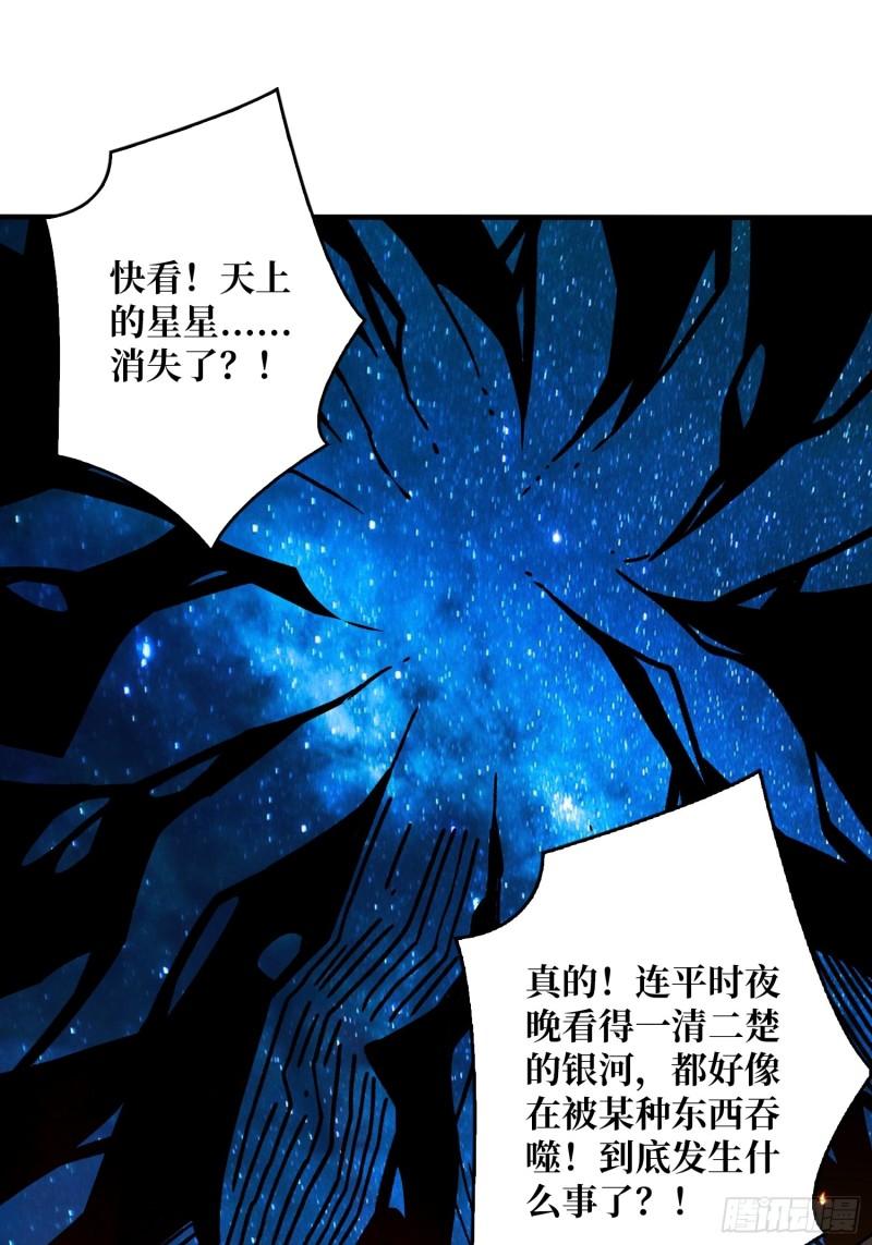 开局就有王者账号完整版漫画,谁的初吻46图