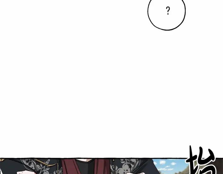 成为伯爵家的废物免费看下拉式漫画,第84话 黑暗森林31图