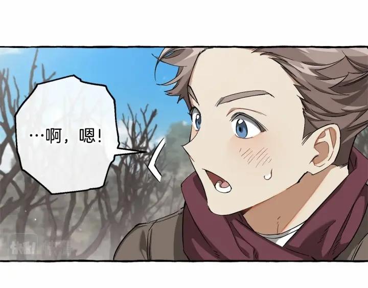 成为伯爵家的废物原著小说漫画,第84话 黑暗森林64图