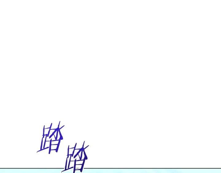 时光沙漏逆转命运的少女动漫漫画,番外13 天降二闺女？10图