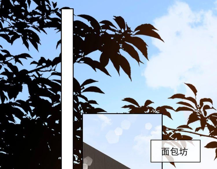 缄默法则怎么读漫画,第81话 杰昆的选择5图