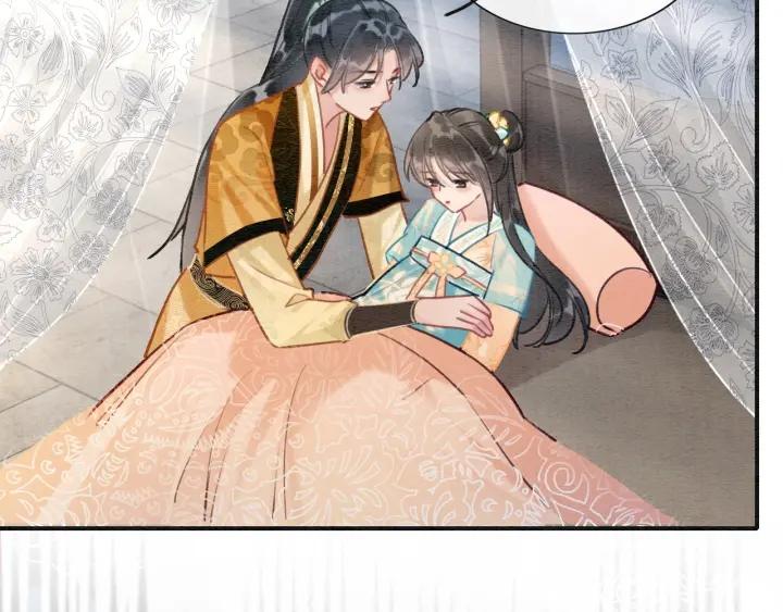 黑莲花攻略手册穿书免费漫画,第103话 我愿意嫁给子期2图