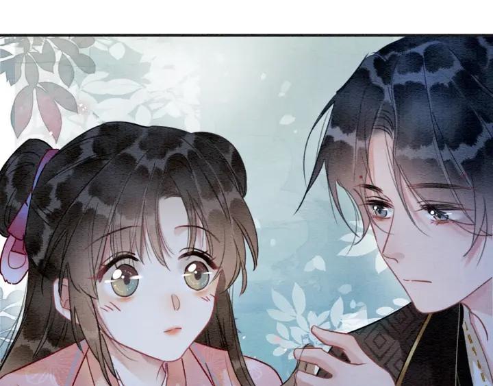 黑莲花攻略手册穿书免费漫画,第117话 子期80图