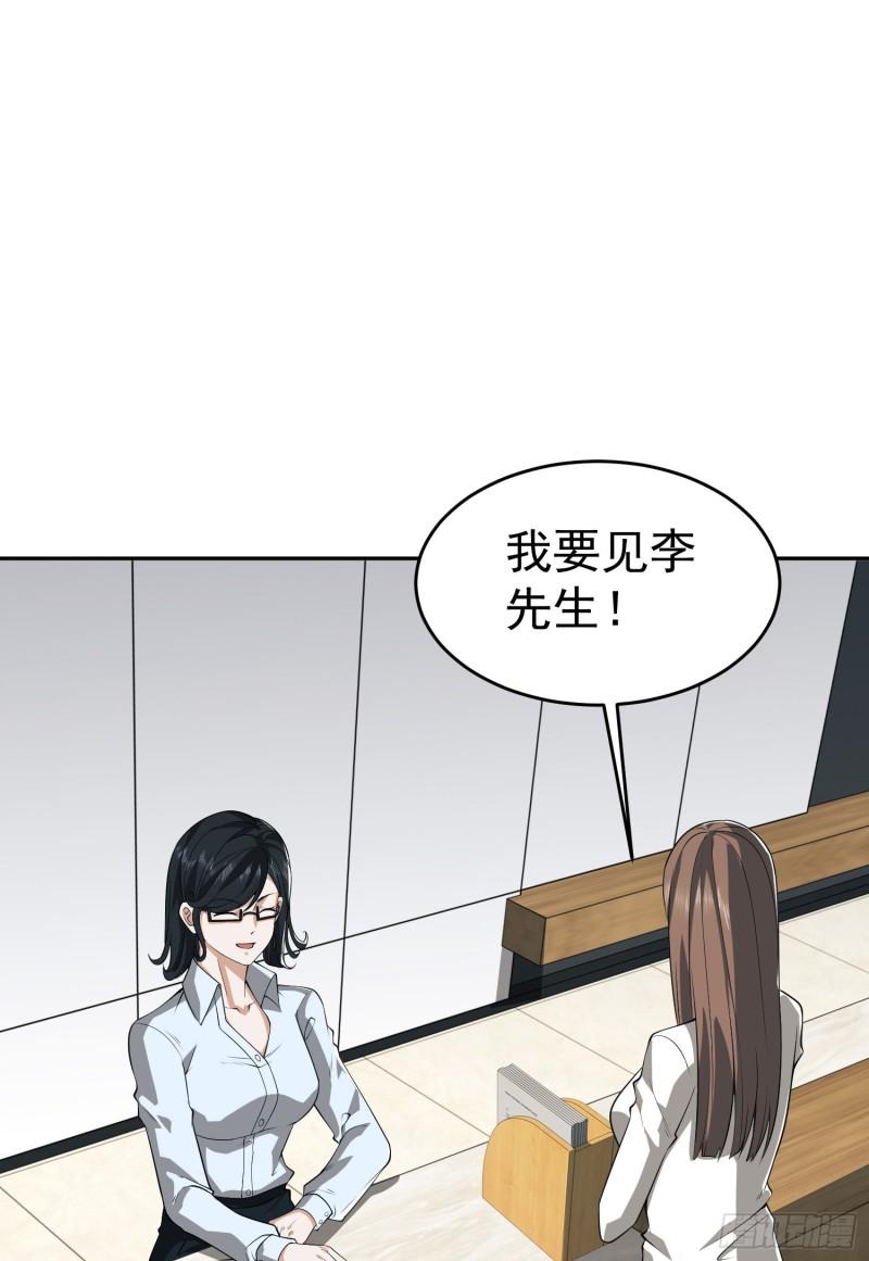 第一序列有声小说漫画,98 同步协调0\\%56图