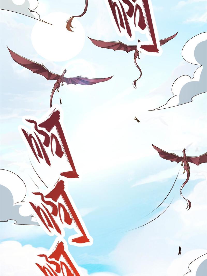 牧龙师漫画,162 赌命如何15图