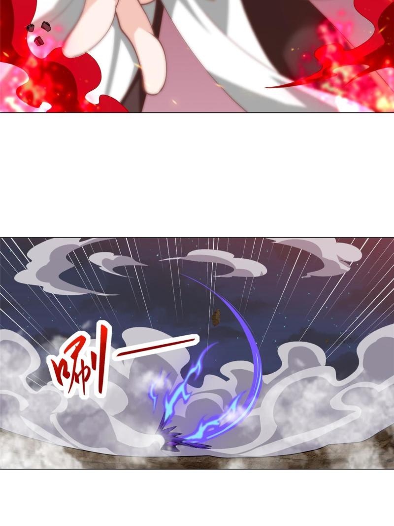 牧龙师漫画,182 喜提龙王28图