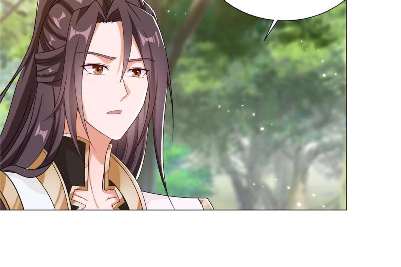 牧龙师漫画,186 不靠谱的队友8图