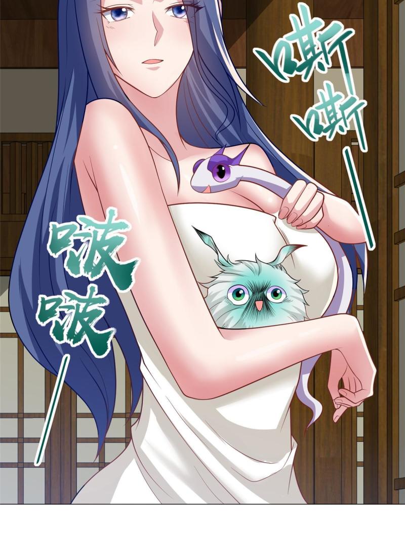 牧龙师漫画,209 碧桐魔树23图