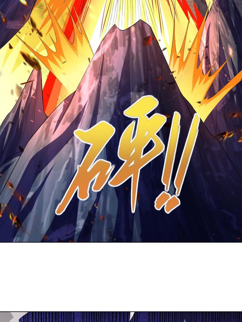 牧龙师漫画,225 魔头身死16图