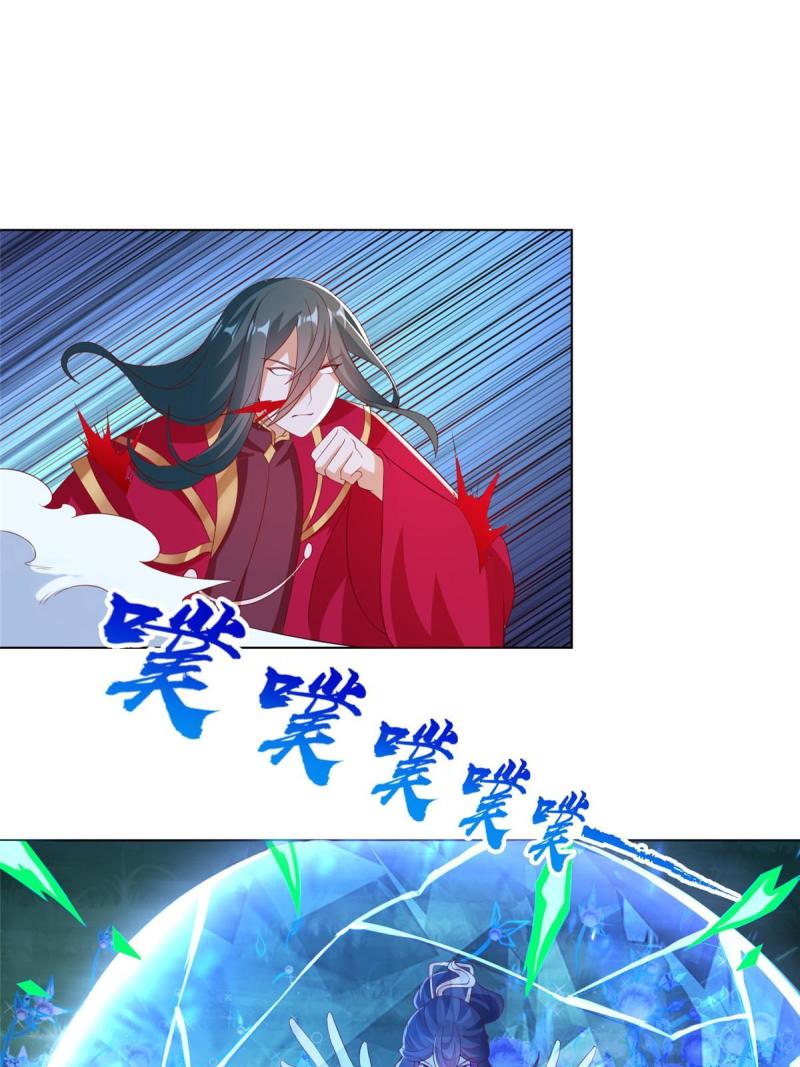 牧龙师漫画,240 傀儡师毙命14图