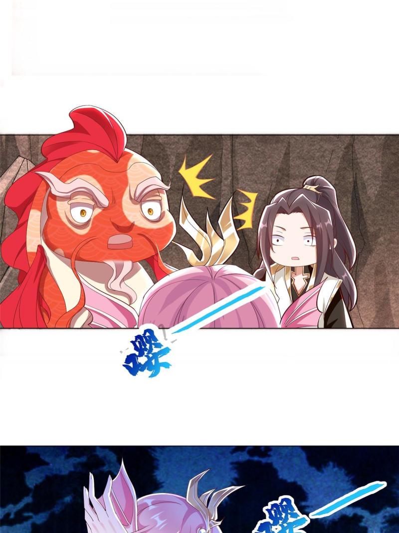 牧龙师漫画,250 喜获女娲龙19图