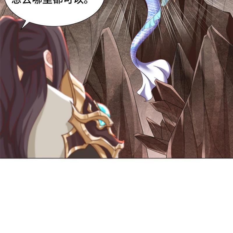 牧龙师漫画,250 喜获女娲龙13图