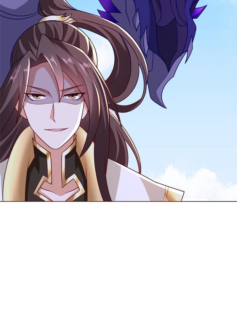 牧龙师漫画,275 棋法后卫之翼20图