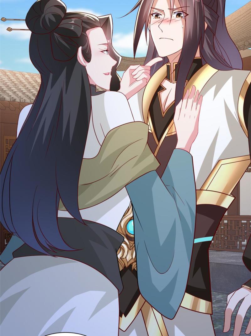 牧龙师漫画,321 进入梦境8图