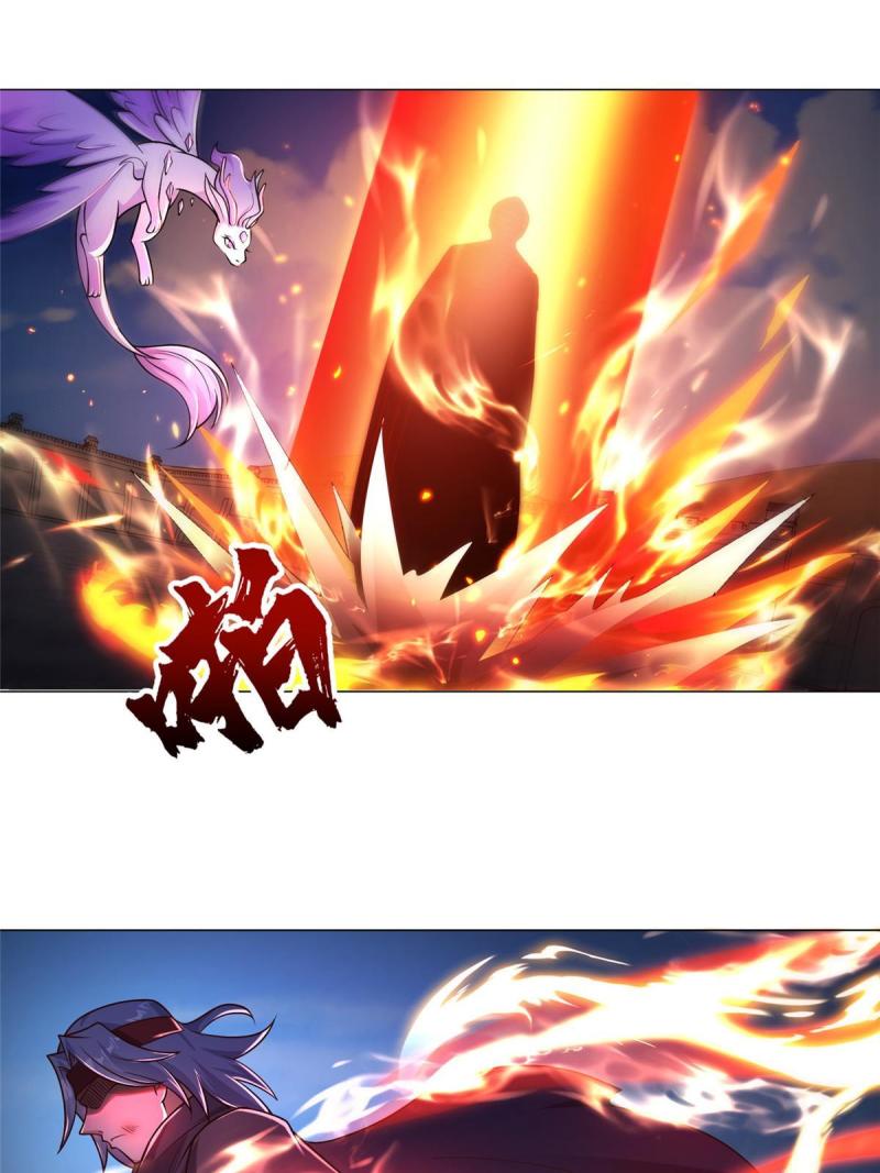 牧龙师漫画,325 白岂逞强35图