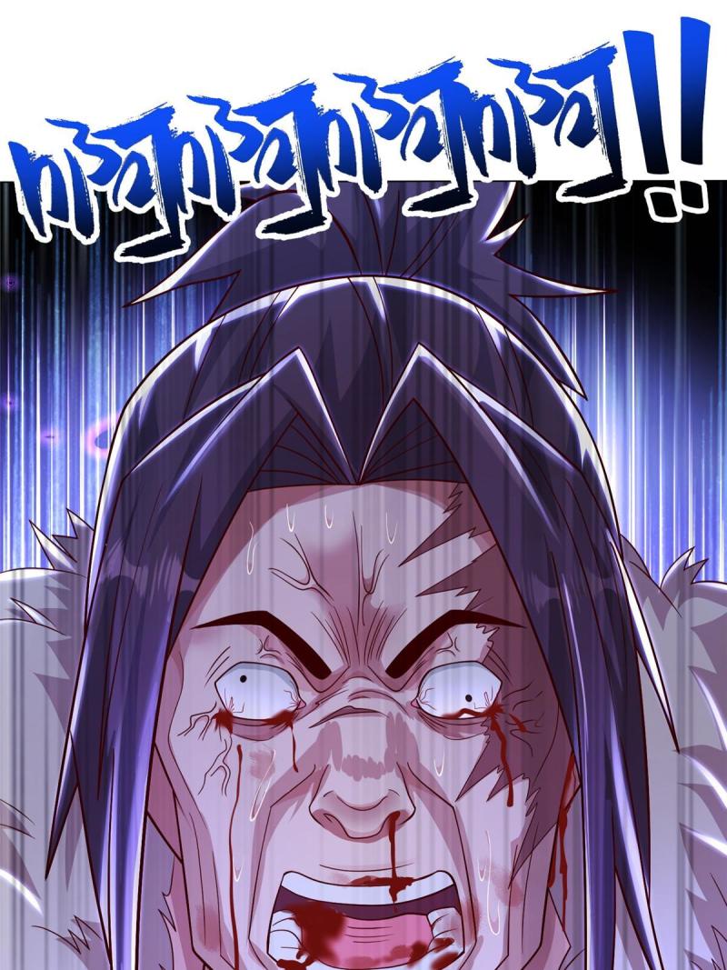 牧龙师漫画,349 侍神诅咒44图