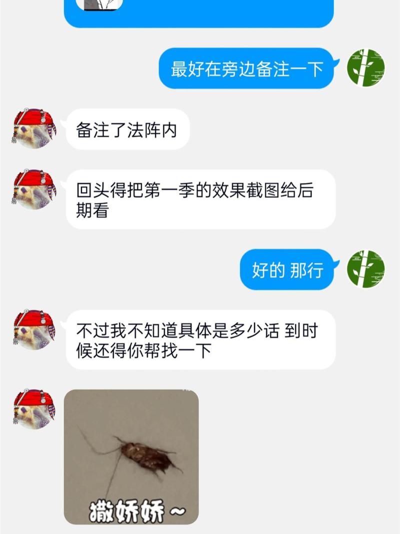 从精神病院走出的强者漫画,123 我自由啦！不逃傻子58图