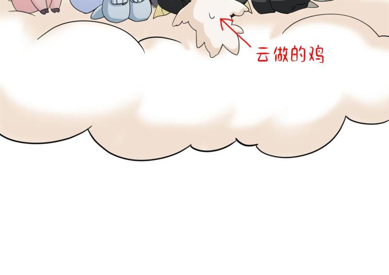 从精神病院走出的强者漫画,135 良苦用心，终于听了31图