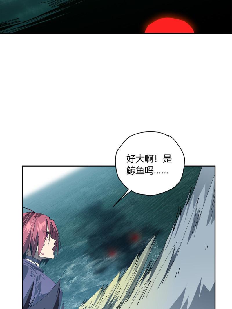 超神制卡师小说完整版漫画,116 你很重要58图