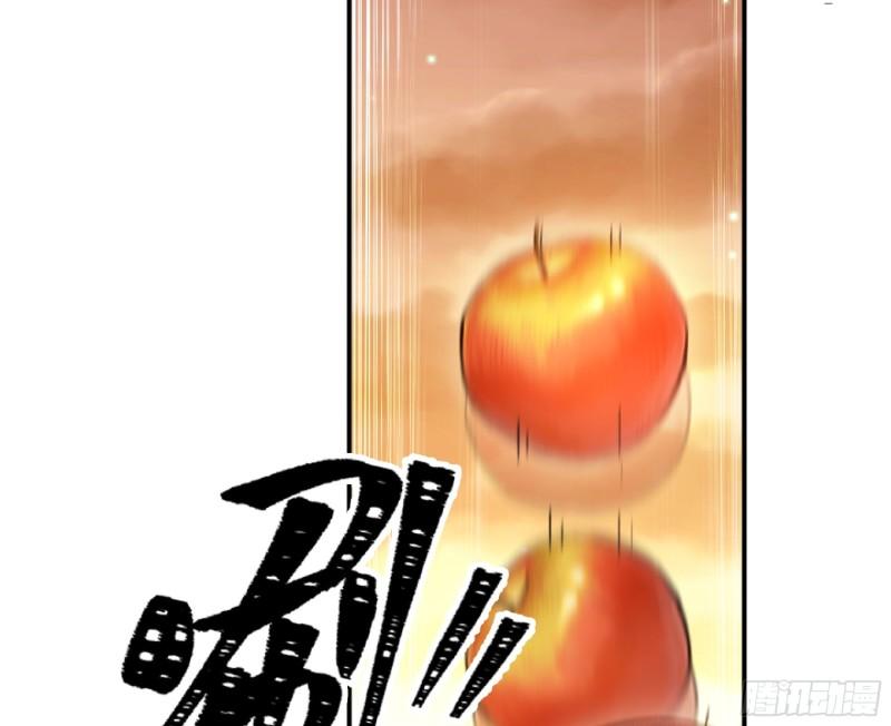 蘑菇勇者漫画免费阅读下拉式漫画,74 不进化的BUG13图