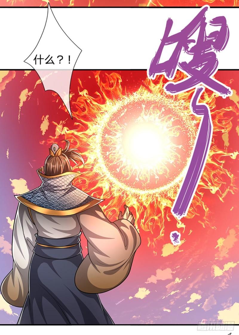 被困百万年:弟子遍布诸天万界百度百科漫画,第178话 群体防御，所向披靡18图