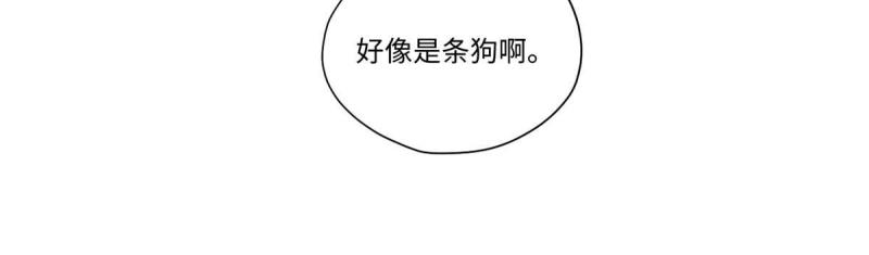 永恒国度漫画,056 武道令35图