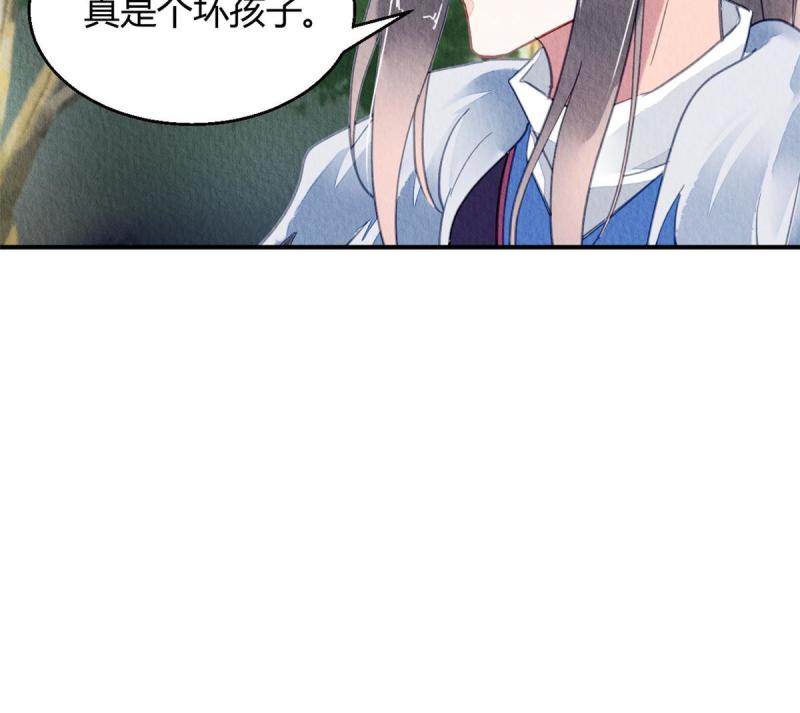 问丹朱漫画,10160图