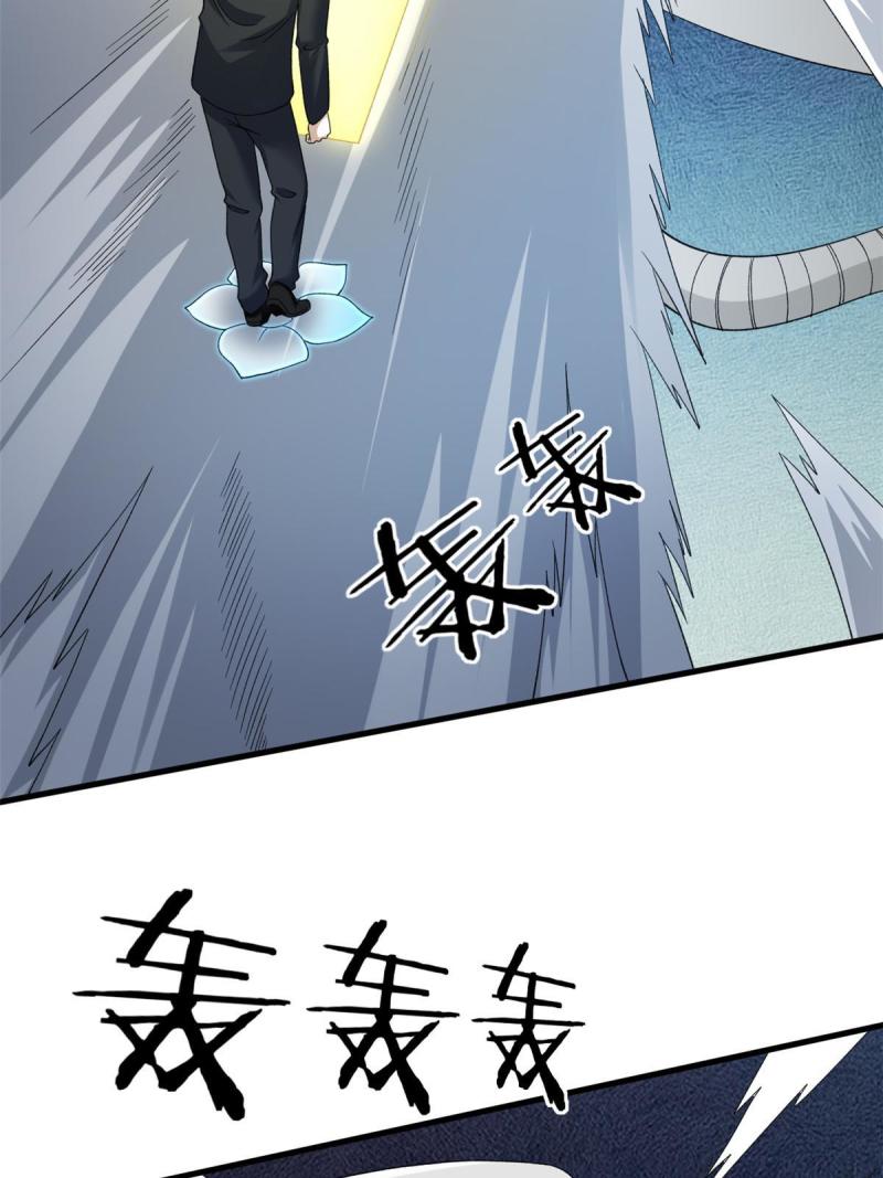 我有999种异能漫画,114 骨龙吐息30图