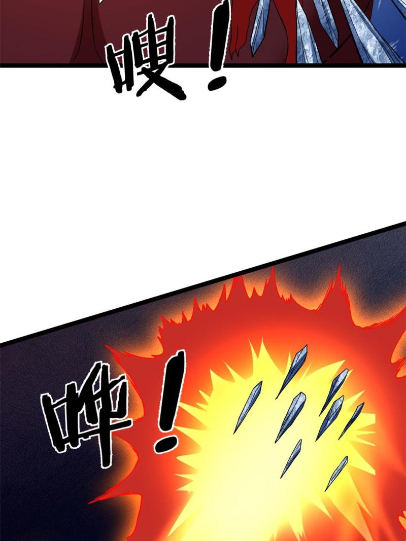 我有999种异能漫画,176 超级仓目炎龙43图