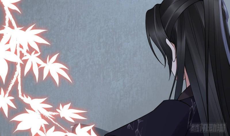 打死也不做师尊漫画,第112话  欺师灭祖45图