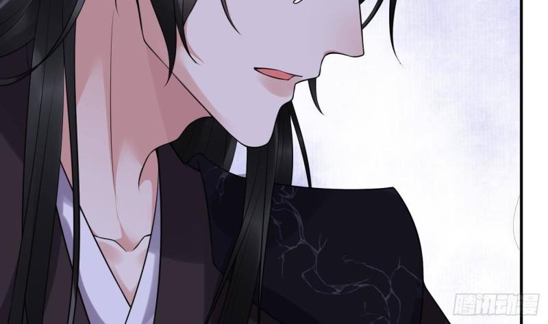 打死也不做师尊漫画,第112话  欺师灭祖37图