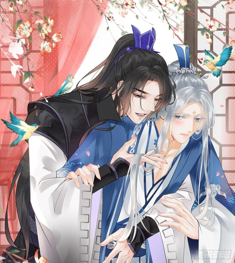 打死也不做师尊漫画,第112话  欺师灭祖1图