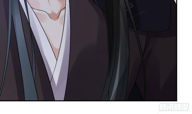 打死也不做师尊漫画,第112话  欺师灭祖33图