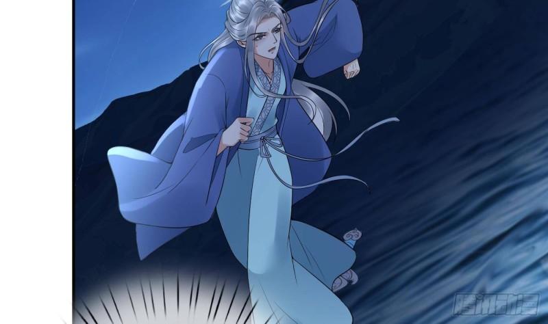 打死也不做师尊漫画,第112话  欺师灭祖8图