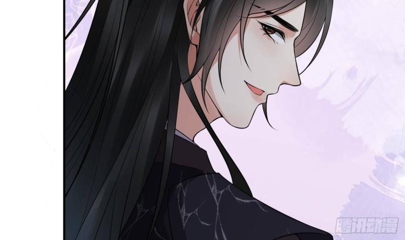 打死也不做师尊漫画,第112话  欺师灭祖40图