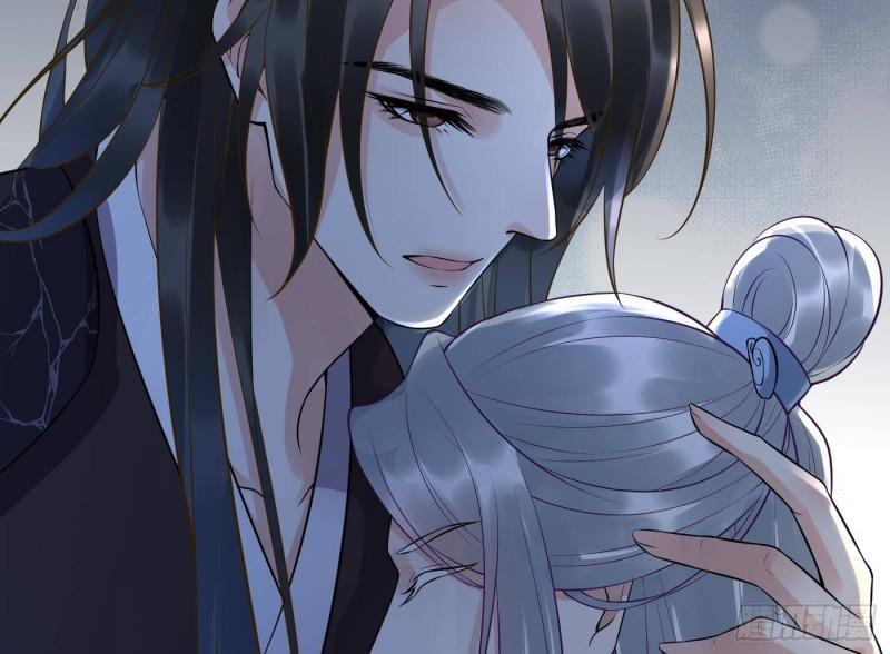 打死也不做师尊漫画,第113话  看见了白煜仙师53图