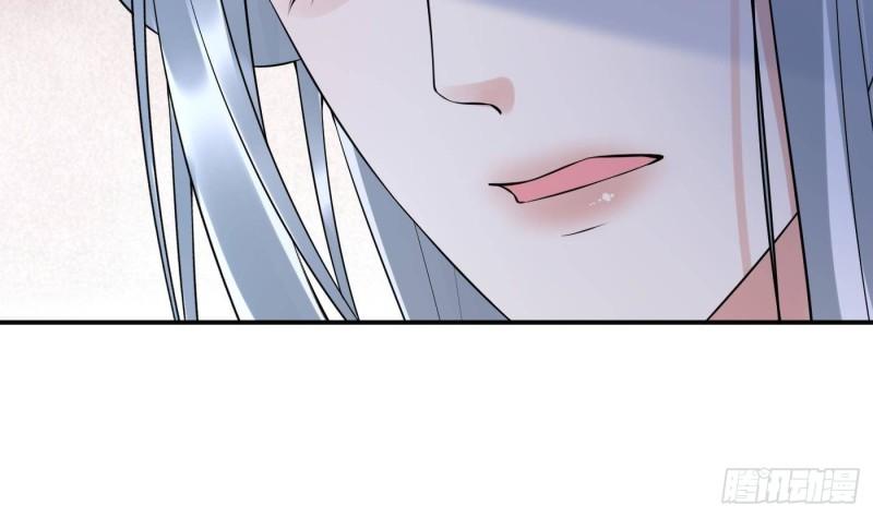 打死也不做师尊漫画,第113话  看见了白煜仙师35图