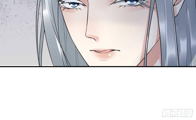 打死也不做师尊漫画,第113话  看见了白煜仙师27图