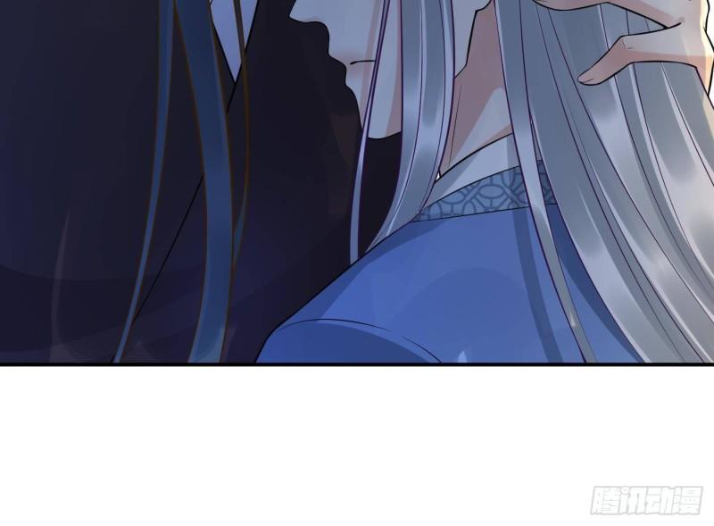 打死也不做师尊漫画,第113话  看见了白煜仙师54图