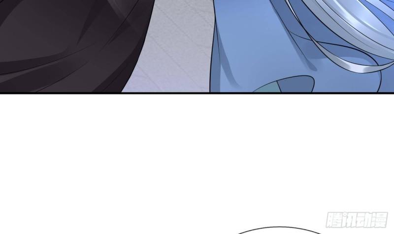 打死也不做师尊漫画,第113话  看见了白煜仙师51图